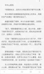 AG视讯澳门官网